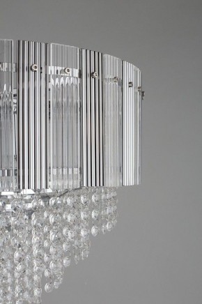 Подвесная люстра Omnilux Naro OML-69513-08 в Когалыме - kogalym.mebel24.online | фото 10