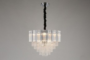Подвесная люстра Omnilux Naro OML-69513-08 в Когалыме - kogalym.mebel24.online | фото 4