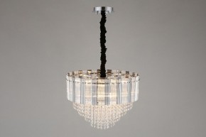 Подвесная люстра Omnilux Naro OML-69513-08 в Когалыме - kogalym.mebel24.online | фото 6