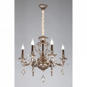 Подвесная люстра Omnilux Nureci OML-74903-08 в Когалыме - kogalym.mebel24.online | фото 4