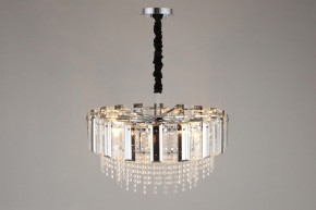 Подвесная люстра Omnilux Oliveri OML-69603-10 в Когалыме - kogalym.mebel24.online | фото 6