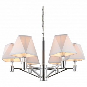 Подвесная люстра Omnilux Ossana OML-65103-06 в Когалыме - kogalym.mebel24.online | фото 3