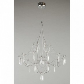 Подвесная люстра Omnilux Perelli OML-29603-30 в Когалыме - kogalym.mebel24.online | фото 8