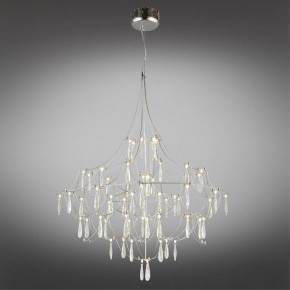 Подвесная люстра Omnilux Perelli OML-29603-63 в Когалыме - kogalym.mebel24.online | фото 2