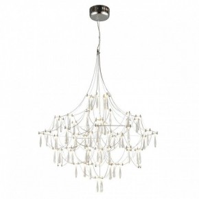 Подвесная люстра Omnilux Perelli OML-29603-63 в Когалыме - kogalym.mebel24.online | фото 3