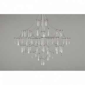 Подвесная люстра Omnilux Perelli OML-29603-63 в Когалыме - kogalym.mebel24.online | фото 5