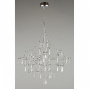 Подвесная люстра Omnilux Perelli OML-29603-63 в Когалыме - kogalym.mebel24.online | фото 6