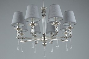 Подвесная люстра Omnilux Rivoli OML-64203-08 в Когалыме - kogalym.mebel24.online | фото 7