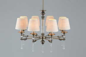 Подвесная люстра Omnilux Rivoli OML-64213-08 в Когалыме - kogalym.mebel24.online | фото 6