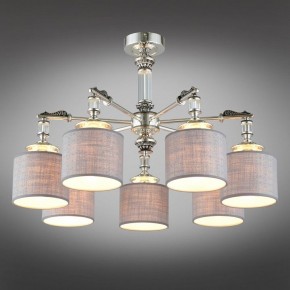 Подвесная люстра Omnilux Rovigo OML-64317-07 в Когалыме - kogalym.mebel24.online | фото 2