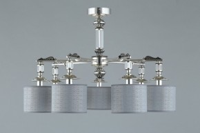 Подвесная люстра Omnilux Rovigo OML-64317-07 в Когалыме - kogalym.mebel24.online | фото 4