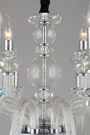 Подвесная люстра Omnilux Scalea OML-89303-12 в Когалыме - kogalym.mebel24.online | фото 10