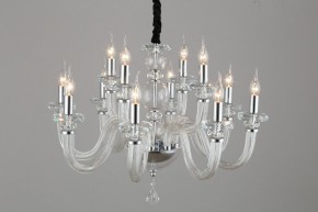 Подвесная люстра Omnilux Scalea OML-89303-12 в Когалыме - kogalym.mebel24.online | фото 2