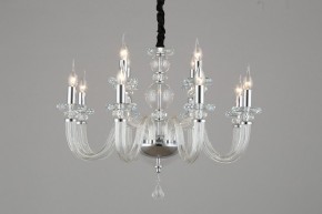 Подвесная люстра Omnilux Scalea OML-89303-12 в Когалыме - kogalym.mebel24.online | фото 3