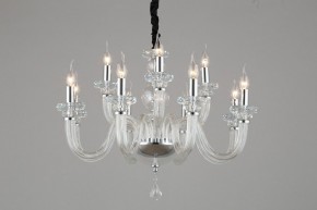Подвесная люстра Omnilux Scalea OML-89303-12 в Когалыме - kogalym.mebel24.online | фото 4