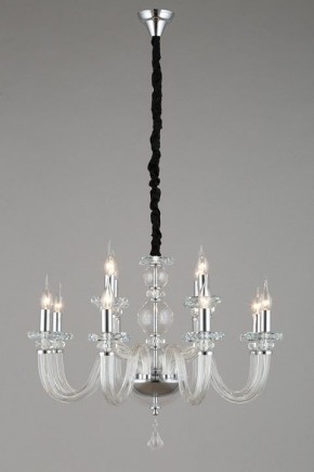 Подвесная люстра Omnilux Scalea OML-89303-12 в Когалыме - kogalym.mebel24.online | фото 5