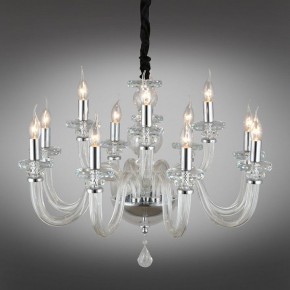 Подвесная люстра Omnilux Scalea OML-89303-12 в Когалыме - kogalym.mebel24.online | фото 7