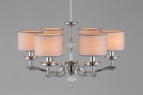 Подвесная люстра Omnilux Sovana OML-64603-06 в Когалыме - kogalym.mebel24.online | фото 6