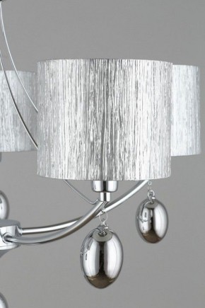 Подвесная люстра Omnilux Stelvio OML-28507-05 в Когалыме - kogalym.mebel24.online | фото