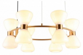 Подвесная люстра Omnilux Trevasco OML-59603-12 в Когалыме - kogalym.mebel24.online | фото