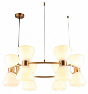 Подвесная люстра Omnilux Trevasco OML-59603-12 в Когалыме - kogalym.mebel24.online | фото 2