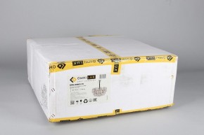 Подвесная люстра Omnilux Turri OML-89603-15 в Когалыме - kogalym.mebel24.online | фото 5