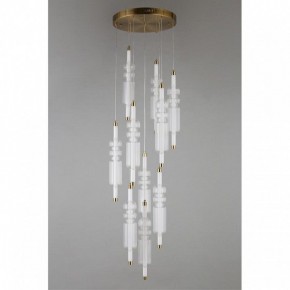 Подвесная люстра Omnilux Vepri OML-51806-37 в Когалыме - kogalym.mebel24.online | фото 2