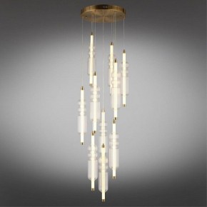 Подвесная люстра Omnilux Vepri OML-51806-37 в Когалыме - kogalym.mebel24.online | фото 3