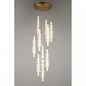 Подвесная люстра Omnilux Vepri OML-51806-37 в Когалыме - kogalym.mebel24.online | фото 4