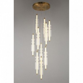 Подвесная люстра Omnilux Vepri OML-51806-37 в Когалыме - kogalym.mebel24.online | фото 7