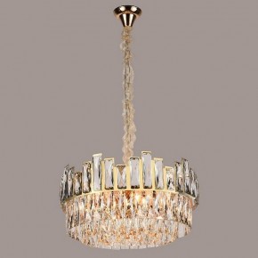 Подвесная люстра Omnilux Vistrorio OML-67903-09 в Когалыме - kogalym.mebel24.online | фото 2