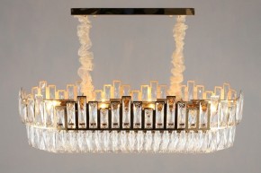 Подвесная люстра Omnilux Vistrorio OML-67903-11 в Когалыме - kogalym.mebel24.online | фото 10