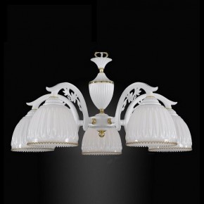 Подвесная люстра Reccagni Angelo 9601 L 9601/5 в Когалыме - kogalym.mebel24.online | фото 2