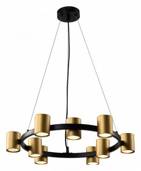 Подвесная люстра Rivoli Chloe Б0057929 в Когалыме - kogalym.mebel24.online | фото 2