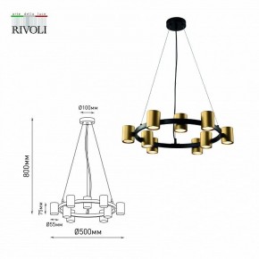 Подвесная люстра Rivoli Chloe Б0057929 в Когалыме - kogalym.mebel24.online | фото 5