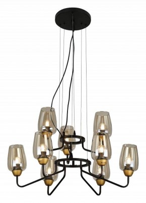 Подвесная люстра Rivoli Gera Б0047325 в Когалыме - kogalym.mebel24.online | фото 2