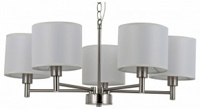 Подвесная люстра Rivoli Marilyn Б0061938 в Когалыме - kogalym.mebel24.online | фото