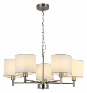 Подвесная люстра Rivoli Marilyn Б0061938 в Когалыме - kogalym.mebel24.online | фото 2
