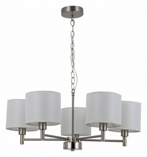 Подвесная люстра Rivoli Marilyn Б0061938 в Когалыме - kogalym.mebel24.online | фото 3