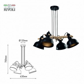 Подвесная люстра Rivoli Nathalie Б0050325 в Когалыме - kogalym.mebel24.online | фото 6
