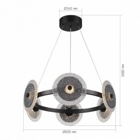Подвесная люстра ST-Luce ALUMNO SL6142.433.01 в Когалыме - kogalym.mebel24.online | фото 4