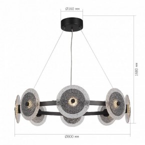 Подвесная люстра ST-Luce ALUMNO SL6142.443.01 в Когалыме - kogalym.mebel24.online | фото 3