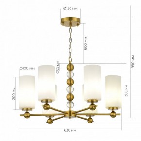 Подвесная люстра ST-Luce AURORA SL2003.303.06 в Когалыме - kogalym.mebel24.online | фото 3