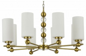 Подвесная люстра ST-Luce AURORA SL2003.303.08 в Когалыме - kogalym.mebel24.online | фото