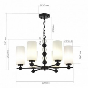 Подвесная люстра ST-Luce AURORA SL2003.403.06 в Когалыме - kogalym.mebel24.online | фото 4