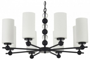 Подвесная люстра ST-Luce AURORA SL2003.403.08 в Когалыме - kogalym.mebel24.online | фото