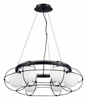 Подвесная люстра ST-Luce Beata SL1189.403.06 в Когалыме - kogalym.mebel24.online | фото 2