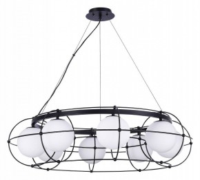 Подвесная люстра ST-Luce Beata SL1189.403.08 в Когалыме - kogalym.mebel24.online | фото 2