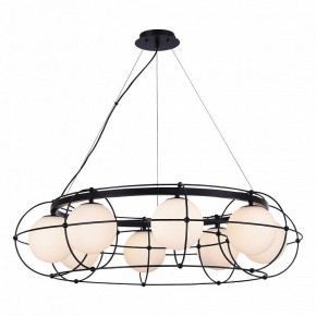 Подвесная люстра ST-Luce Beata SL1189.403.08 в Когалыме - kogalym.mebel24.online | фото 3