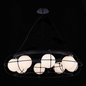 Подвесная люстра ST-Luce Beata SL1189.403.08 в Когалыме - kogalym.mebel24.online | фото 5